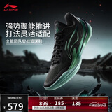 李宁利刃5 V2 黑曜石丨篮球鞋男鞋2025新款耐磨稳定专业运动鞋ABAV059
