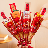 欧妮姿乔迁之喜搬家入宅仪式用品乔迁之喜新居入宅用品全套装饰葫芦串