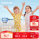 巴拉巴拉儿童泳衣男女童连体泳装户外防晒耐氯速干小童游女宝泳装