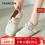 意尔康女鞋一脚蹬新款包头平底勃肯鞋春秋女单鞋 27281W 米白281 37