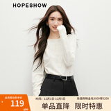 红袖一字领轻熟上衣春季2025新款女装肌理感气质修身蕾丝甜美气质T恤 米白004 XL