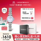 安普里奥·阿玛尼（Emporio Armani）手表女生 白月光系列系列石英欧美表生日礼物送女友 AR1961