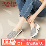 奥古狮登厚底帆布鞋女韩版老北京布鞋爆百搭妈妈鞋摇摇鞋坡跟休闲鞋懒人鞋 3301款条纹蓝色 35