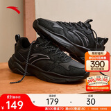 安踏小老爹休闲鞋男鞋秋季革面舒适缓震厚底增高软底鞋子男跑步运动鞋