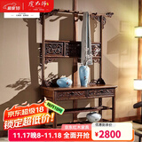 虎大师 红木家具非洲鸡翅木（学名：非洲崖豆木）衣帽架落地卧室挂衣架中式古典衣架 落地衣帽架（带储物箱）