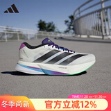 阿迪达斯 （adidas）跑步鞋男鞋 波士顿13轻便透湿排汗缓震专业竞训玻纤柱跑鞋 亮白色/黑色/魔力酸橙绿 42