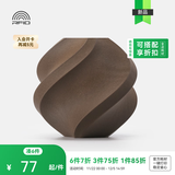 拓竹PLA Wood木质 3D打印耗材 实木质感细腻哑光 RFID智能参数识别-含料盘 黑胡桃Black Walnut13107