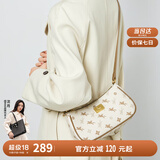 纽芝兰（NUCELLE）包包女款2025年飞马腋下包高级轻奢侈女生包包单肩斜挎包生日礼物