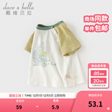 戴维贝拉（DAVE＆BELLA）夏季童装男童t恤儿童短袖女童上衣纯棉衣服宝宝体桖半袖夏装服装 小熊印花【现货】 90 cm（建议身高80-90cm）