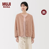 无印良品（MUJI） 女式 抓绒 开衫 外套 外衣 长袖 25年秋季新品 女装 BB2T4C5A 烟熏粉色 L （165/88A）