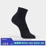 迪卡侬跑步袜吸汗透气速干薄款袜子运动袜短袜3双装5245473