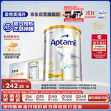 爱他美（Aptamil）白金澳洲版较大婴儿配方奶粉 2段 6-12月 900g 6罐箱装 独家礼盒