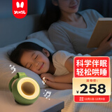 火火兔婴儿白噪音睡眠仪早教机故事机儿童哄睡安抚玩具男女孩生日礼物