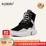 AU&MU澳洲雪地靴女冬季皮毛一体防滑坡跟短筒靴子男女大码羊毛加绒棉鞋 黑色-男女款 【羊皮毛一体】228 41