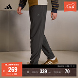 adidas轻薄舒适休闲梭织运动裤男装秋季阿迪达斯官方轻运动   固态灰   L