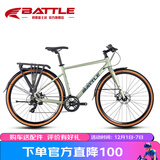 邦德·富士达公路自行车铝架禧玛诺7速男女式成人城市休闲越野跑车铅笔灰