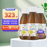 EricFavre艾瑞可赖氨酸300mg钙镁锌婴幼儿童液体钙VK2柠檬酸钙铁锌口服液 【季度热推】钙镁锌125ml 3瓶装