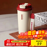 HOOMEY保温杯陶瓷覆盖内胆咖啡杯男女生高颜值吸管水杯2025新款保冷杯子