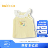 巴拉巴拉婴儿背心上衣女童夏季薄款外穿2025新款吊带甜美可爱209225122002