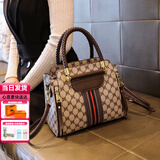 喵小姐轻奢高端品牌女士手提包包女包新款大容量妈妈单肩斜挎包女小方包 咖啡色(通勤百搭高级感小众休闲)