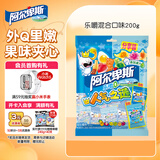 阿尔卑斯软糖乐嚼Q混合口味200g 休闲零食儿童水果橡皮糖果生日礼物