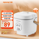 九阳（Joyoung）1.2L迷你容量1-2人电饭煲电饭锅宿舍小锅一键操作易收纳能微压蒸善煮不沾内胆12FZ618