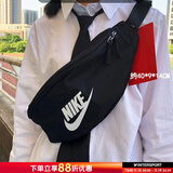 耐克（NIKE） 男包女包 25新款运动包休闲包斜挎包单肩包旅行胸包时尚腰包 经典斜挎包/主推 MISC