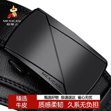 稻草人男士皮带自动扣真牛皮商务腰带休闲潮流裤带生日礼物送父亲老公