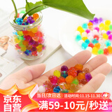 漫生活吸水珠水宝宝泡大珠水弹海洋生物球水精灵绿植水培约1.1万粒120g
