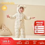 巴拉巴拉童装婴儿连体衣轻薄羽绒服宝宝衣服2025冬装抱衣爬服男童女童萌趣 白色卡皮巴拉-白鸭绒 80 cm-充绒量41g