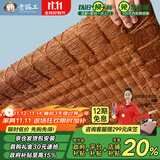 老编工 天然山棕床垫棕垫手工线缝硬棕榈床垫子薄款榻榻米垫定制 (10cm总厚度)手工纯线缝棕芯+灰3D面料 180cm*200cm
