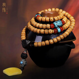 龍隐【黄金陈籽】星月菩提子手串男佛珠女款手链108颗送男女友礼物 瑶光【搭配蜜蜡吊坠】主推爆款 8mm*10mm