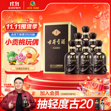 古井贡酒 年份原浆古5 浓香型白酒 50度 500ml*6瓶 整箱装