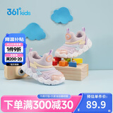 361°童鞋 儿童学步鞋春秋男女童软弹毛毛虫鞋运动宝宝鞋 蓝25