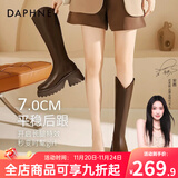 达芙妮厚底V口长筒靴女2025秋冬爆款女靴高筒靴显瘦百搭增高骑士靴子女 棕色 37