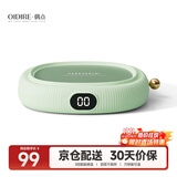 OIDIRE（偶点）加热杯垫恒温杯垫保温杯垫加热杯恒温杯牛奶加热器保温底座茶杯垫养生杯暖暖杯可调温智能 0L -绿色标准款【不带水杯】