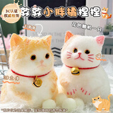 煦贝乐仿真猫咪捏捏乐毛绒解压玩具慢回弹卡通网红减压神器儿童节礼物