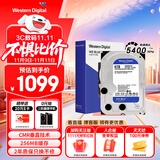 西部数据（WD）台式机硬盘 WD Blue 西数蓝盘 6TB 5400转 256MB SATA 3.5英寸大容量CMR垂直技术DIY电脑机械硬盘