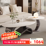 左客左家意式岩板茶几现代简约客厅家用小户型轻奢高级感网红创意茶几桌 纯白岩板【120cm+边几】枪灰色脚