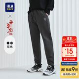 HLA海澜之家卫裤中华龙贺岁系带刺绣裤子男春季