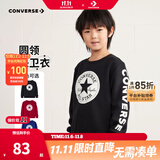 Converse匡威男童卫衣春秋新款上衣女大童套头打底衫加绒长袖红色儿童卫衣 正黑色-加绒 24批冬 110 /52 【建议身高98-104cm】