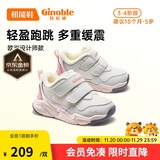 基诺浦（ginoble）学步鞋18个月-5岁冬季加绒加厚摇粒绒男女童棉鞋GW1513白色