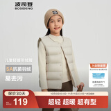 波司登（BOSIDENG）25新款轻薄羽绒服男女儿童5A抗菌90绒百搭休闲内搭短款经典马甲 灰燕麦7441囤货拍大 150 /72 约 140-150cm 36kg