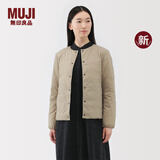 无印良品（MUJI）女式轻量羽绒便携式无领夹克羽绒服女款长袖25年冬季女装外套轻薄 浅米色 M （160/84A）