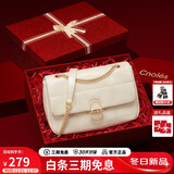 蔻一（Cnoles）链条包女士菱格单肩斜挎包高级感腋下包生日礼物送女友老婆