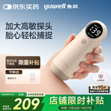 鱼跃胎心监测仪孕妇家用胎心仪医用多普勒听胎音YTX300配超声耦合剂