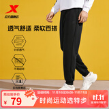 特步运动裤秋冬新款健身跑步裤透气卫裤针织束脚男裤子保暖通勤休闲裤 0120束脚-秋款-正黑色 L