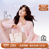 纽芝兰（NUCELLE）沈月同款飞马小托特包2025新款菜篮子手提通勤女生包包生日礼物