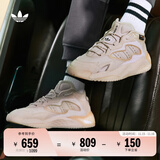 adidas 街球鞋 STREETBALL II经典boost运动鞋男女阿迪达斯三叶草   驼灰色/米白   39