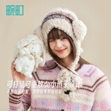 畹町泡芙小羊针织堆堆帽子女秋冬季护耳朵渐变保暖毛线帽雪酪可可色